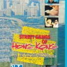 VD7607A Street Gangs of Hong Kong movie DVD kung fu martial arts action