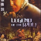 VD7479A The Legend of Wolf movie DVD Donnie Yen & Dayo Wong chinese action 2013 VD7479A The Legend of Wolf movie DVD Donnie Yen & Dayo Wong chinese action 2013