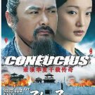 VD7526A Confucius movie DVD Chow Yun Fat Kung Fu action