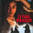 VD7527A Flying Dagger DVD Tony Leung Ka-Fai Jimmy Lin