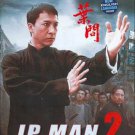 VD7540A Ip Man #2 movie DVD Sammo Hung Donnie Yen martial arts