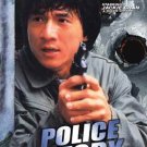 VD7546A Police Story movie DVD Jackie Chan kung fu action classic