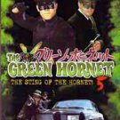VO1318A   1960s Green Hornet #5 TV series DVD Van Williams Bruce Lee
