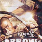 VD7557A War Of The Arrows movie DVD 2011 Action Blockbuster from Korea