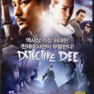 VD7565A Detective Dee movie DVD kung fu action sammo hung