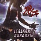 VD7513A Legendary Assassin DVD Wu Jing Hong Kong martial arts action 2008