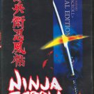 VD7497A Ninja Scroll movie DVD Jubei samurai action 2009
