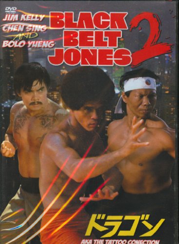 VD7489A Black Belt Jones #2 movie DVD Jim Kelly Chen Sing Bolo Yueng 2009