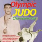 VD7404A 1964 First Olympic Judo Championship DVD Anton Geesink vs Kaminaga Akio