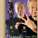 VD7119A Bujinkan Dojo Taijitsu #2 DVD Ninja Nasaaki Hatsumi ninjustsu