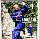 VD7625A   Bagua Zhang Dragon Palm #1 DVD George Xu