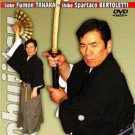 VD7626A  Traditional Karate Weapons Kobujutsu DVD Fumon Tanaka