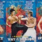 VD7460A KF-32 Bruce Lee Complete Collection 5 DVD Set