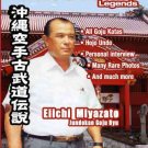 VD7193A  RS-0701 Goju Ryu Karate Jundokan 4 DVD Set