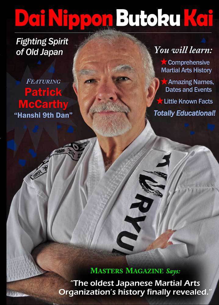 VD7616A   Dai Nippon Butoku Kai DVD McCarthy Japanese Shotokan Karate