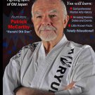 VD7616A   Dai Nippon Butoku Kai DVD McCarthy Japanese Shotokan Karate