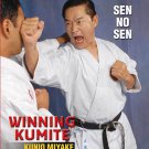 VD7636A  RS-0914 Winning Kumite Sen No Sen #2 DVD Miyake