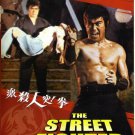 VD7640A  KF-193  The Street Fighter DVD Sonny Chiba
