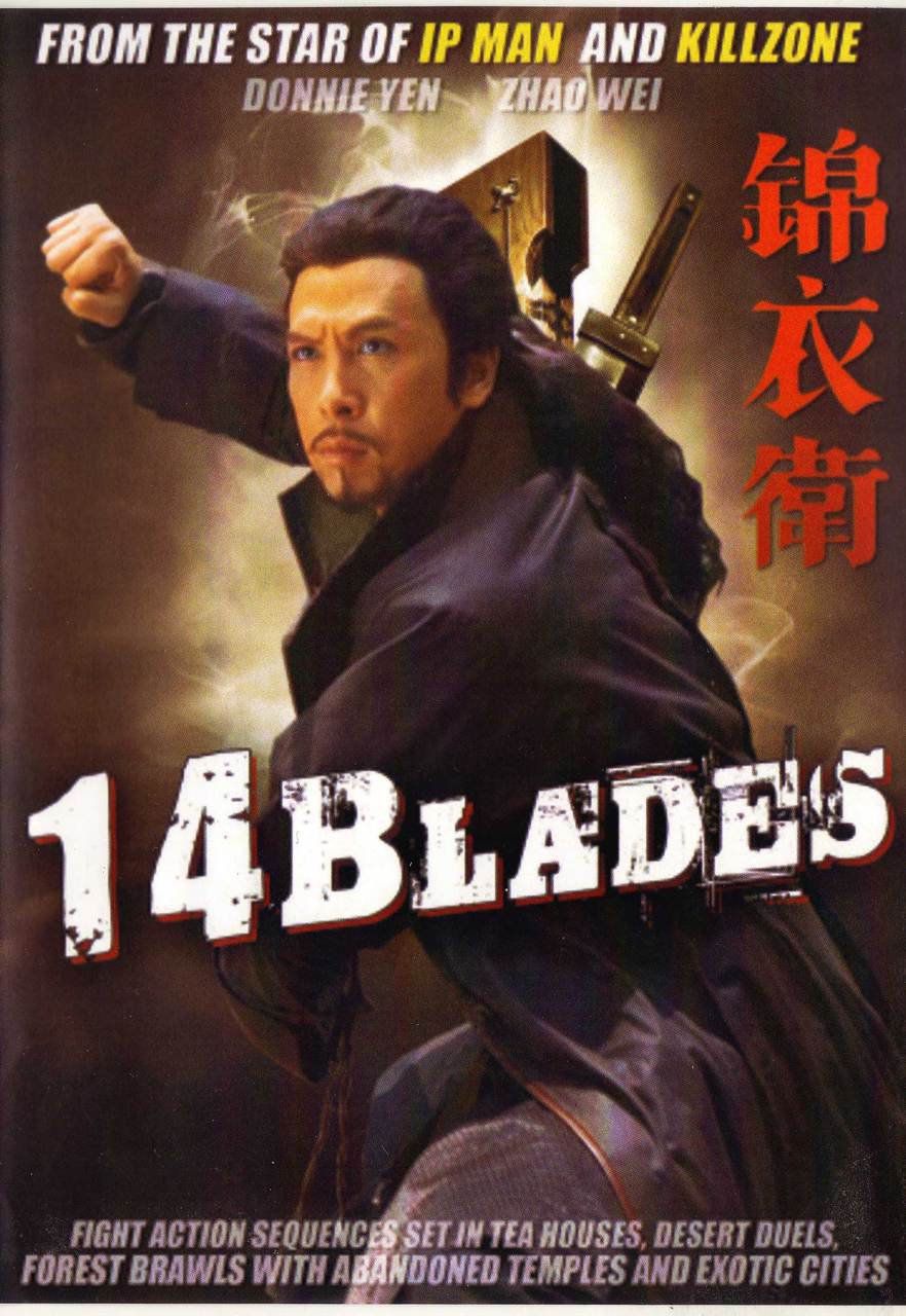 VD7653A KF-0123  14 Blades chinese kung fu movie DVD Donnie Yen