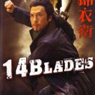 VD7653A KF-0123  14 Blades chinese kung fu movie DVD Donnie Yen