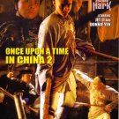 VD7720A KF-192  Once Upon A Time in China #2 DVD