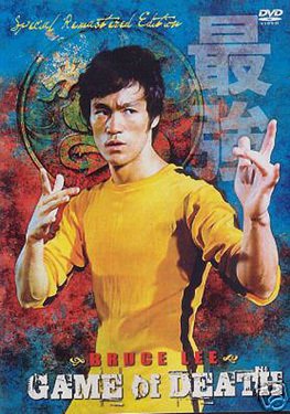 VD9022A KF-23  Game Of Death DVD Bruce Lee Dan Inosanto Kareem Jabar Jeet Kune Do