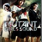 VD7726A  KF-122  Mutant Girls Squad DVD Sakaguchi