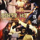 VD9033A  Dirty Ho kung fu martial arts action movie DVD Gordon Liu digitally remastered