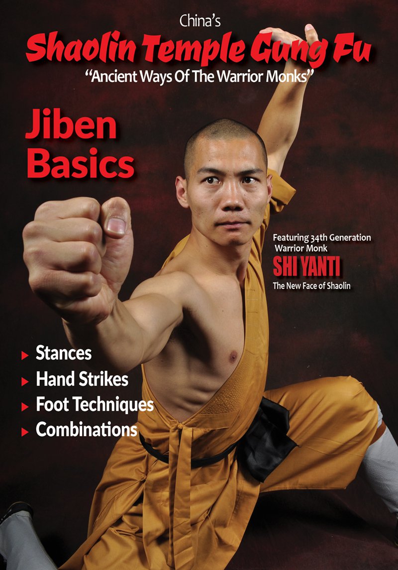 VD9040A  China Shaolin Temple Gung Fu #4 JiBen Basics DVD Yanti stances strikes combos