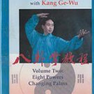 VO3014A  Course in Bagua #2 chinese martial arts DVD Prof Kang GeWu applications qigong