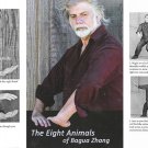VO3015P  DVD/BOOK SET Eight Animals Bagua Zhang chinese tai chi kung fu martial arts Ted Mancuso