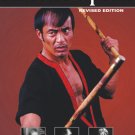BE0007A Martial Arts Masters Speak Book Jose Fraguas Rev Ed Parker Inosanto Sulite Chong BE0007A Martial Arts Masters Speak Book Jose Fraguas Rev Ed Parker Inosanto Sulite Chong