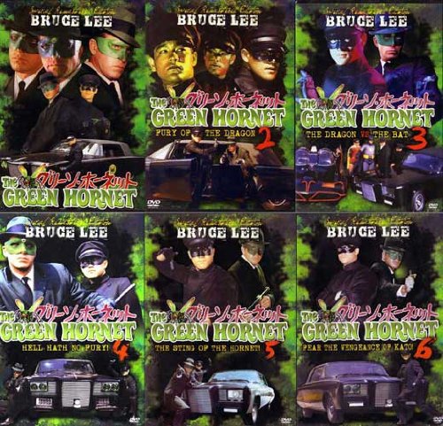 VO1319P  6 DVD Set  The Original Green Hornet 66-67 TV Series Bruce Lee 26 Episodes
