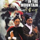 VO1531A Raining in the Mountain DVD- Hong Kong Kung Fu Martial Arts movie DVD VO1531A Raining in the Mountain DVD- Hong Kong Kung Fu Martial Arts movie DVD