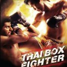 VO1441A  Thai Box Fighter Fighting Fish DVD - Thailand Martial Arts with David Ismalone