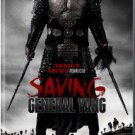 VO1586A  Saving General Yang Warrior of Yang Clan DVD - Epic Kung Fu Martial Arts Action