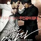 VO1605A  Rough Cut - Raw Action Drama Korea Hit DVD Su-hyeon Hong, Ji-Hwan Kang dubbed