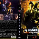 VD9013A-VD  DIGITAL VIDEO Aragami: the Raging God of Battle - Japanese Si Fi Samurai