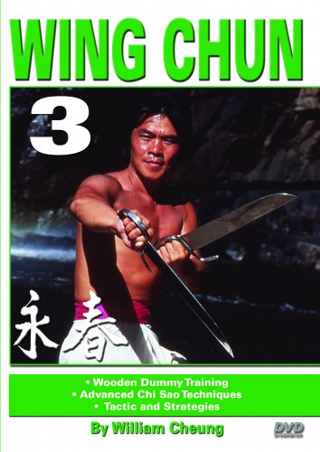 VD5514A  William Cheung Wing Chun #3 DVD Wooden Dummy & Advanced Chi Sao