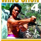 VD5515A  Grandmaster William Cheung Wing Chun #4 DVD Dragon-Pole & Butterfly-Sword