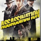 VO1637A Assassination Amsal DVD - Korean action adventure Gianna Jung, Lee Jung-Jae VO1637A Assassination Amsal DVD - Korean action adventure Gianna Jung, Lee Jung-Jae
