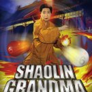 VO1640A  Shaolin Grandma DVD - Japanese martial arts action Chiyako Asami subtitled