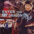 VO1643A  Enter the Fat Dragon DVD Hong Kong Kung Fu Action Sammo Hung