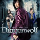 VO1649A Dragonwolf DVD Thai martial arts gangster action movie Patrick Kazu Tang