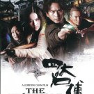 VO1654A Gordon Chan The Invincible Four DVD martial arts cop action movie Chao Deng