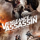 VO1659A Vengeance Of An Assassin DVD Indonesian police mob action movie Tony Jaa