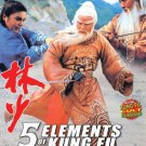 VO1663A  5 Elements Of Kung Fu Adventure of Shaolin DVD Kung Fu action Polly Shang Kuan