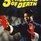 VO1664A  5 Fingers of Death DVD Kung Fu martial arts action Lo Lieh, Wong Ping