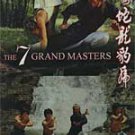 VO1667A  7 Grandmasters / 7 Secret Rivals DVD Kung Fu martial arts Li I Min Jack Long