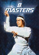 VO1668A  8 Masters DVD Kung Fu martial arts action Carter Wong, Doris Lung, Judy Lee